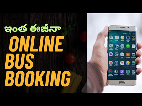 online లో బస్సు బుక్ చేసుకోండి ఈ విధంగా Online Bus Booking