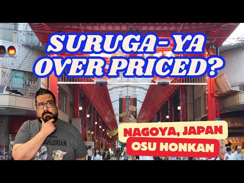 Surugaya Retro game Hunting December 2024  #4k #retrogaming