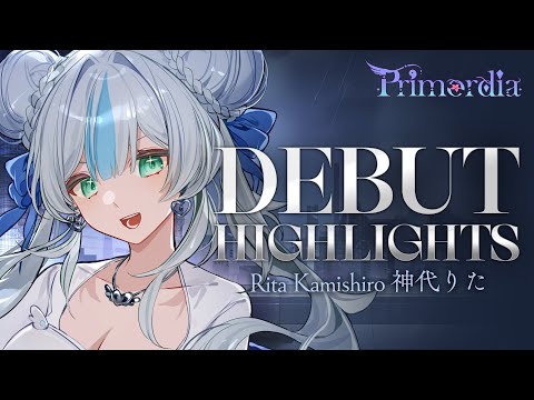 Rita Kamishiro Debut Highlights!