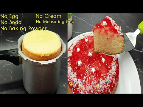 eggless cool cake in  telugu without oven|birthday cool cake at home in telugu|vanilla cake at home