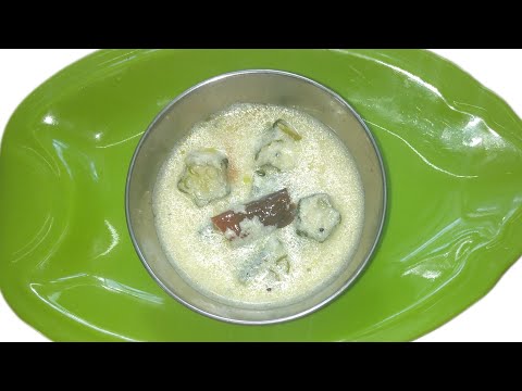 Instand வெண்டைக்காய் மோர்குழம்பு|Bachelor's Simple Lunch Receipe#food #morkulambu#simplerecipe