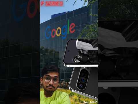 Google Pixel 9 series || Features & Looks #shorts #youtubeshorts #google