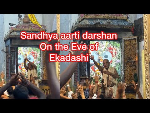 Today on the Eve of ekadashi Shree Jagannath Sandhya Aarti darshan 🙏🏻✨Jagannath dham puri😂🥺#puri