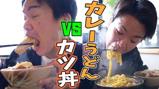 【六助うどん】うまい！うますぎるって！！本庄の大人気店で、欲望のままに食べまくる！！〈本庄市〉【埼玉うどん子TV第70回】