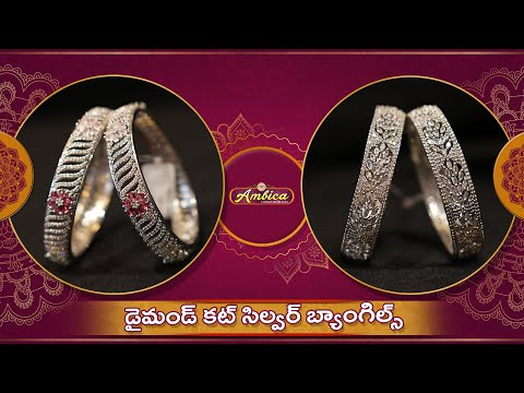 Diamond Cut Silver Bangles | AMBICA FASHION JEWELLERY