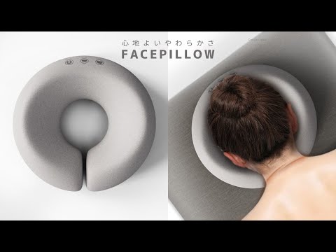 【商品紹介】心地よい柔らかさFACEPLLOW 顔枕 整体枕 PL4