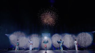 関ジャニ∞ - 青春FIREWORKS [１８祭 Memorial Movie]