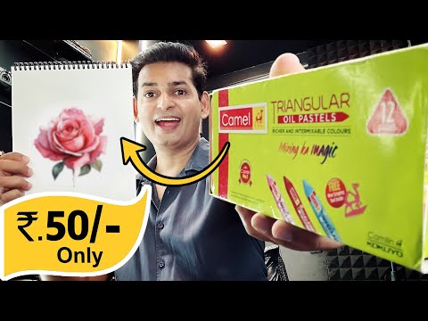 Can we draw Realistic with ₹50 Art Material?? Drawing with the Cheapest Art Supplies