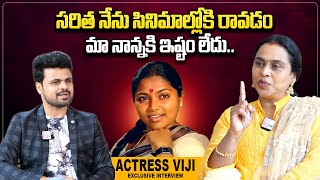 Viji Chandrasekhar About Her Father & Actress Saritha | Viji Chandrasekhar Husband | Anchor Roshan