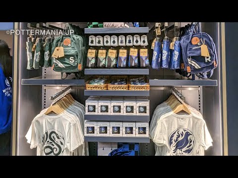 【ワーナー ブラザース スタジオツアー東京】スタジオツアー・ショップ・公式グッズ - Studio Tour Tokyo Shop Official Harry Potter Merchandise