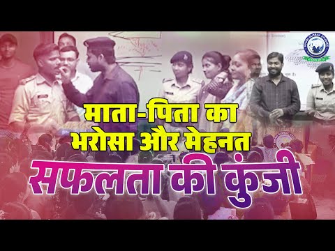 सफ़र में मुश्किलें आए ,तो हिम्मत और बढ़ती है.. Success Story | Khan Sir | Bihar Daroga SI | KGS