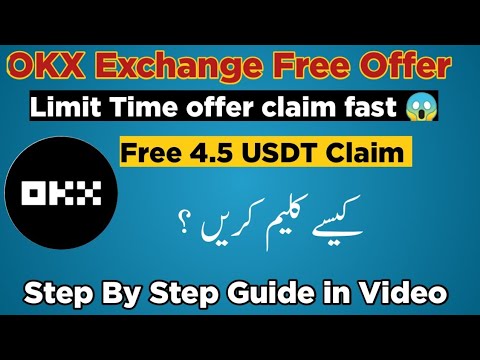 OKX Exchange New Offer claim 4.5 USDT free | OKX Free Major Token Offer claim | limit time offer