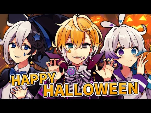 １人３役で『Happy Halloween 』歌ってみた【のっき】【歌ってみた】【絵　イラスト】【めろぱか】【めろんぱーかー】【Happy Halloween】