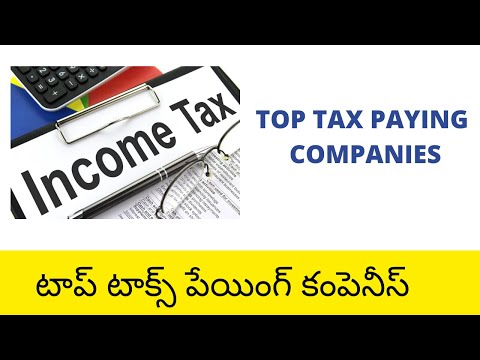 TOP tax paying companies in  india | High tax paying compaines in india ||tax | tax india income tax