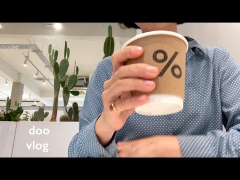 [doo vlog] % Arabica Coffee Singapore | Muji mini haul | Kimchi fried rice | SG vlog | 新加坡的日常｜韩国泡菜炒饭