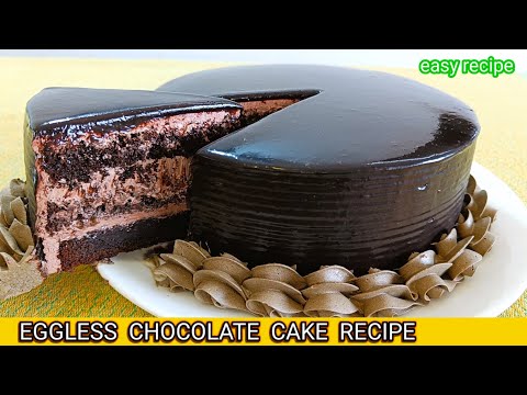 How to make eggless chocolate cake | चॉकलेट केक कैसे बनाये |