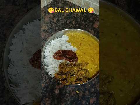 DAL CHAWAL #food #recipe #indianfood #dalchawal