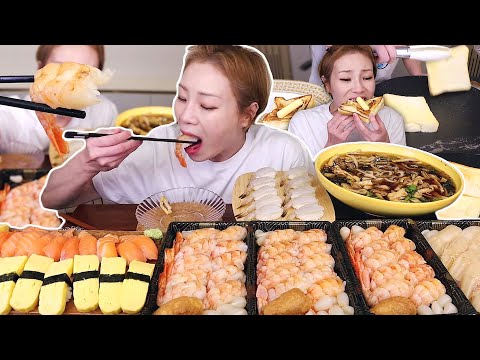 생새우, 연어, 광어 묵은지, 계란 초밥에 우동 먹고 식빵 구워 먹어볼게욤~ 241009/Mukbang, eating show