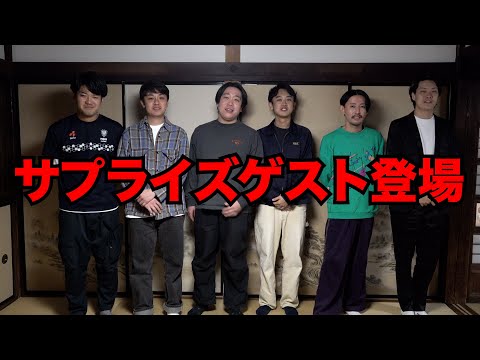 【敗者復活】ツッコミマン【最も面白いツッコミを決める大会】