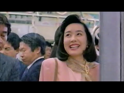 花王 ケープ スーパーハード　CM　森口瑤子　1994年