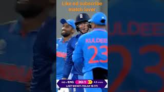 #viral #reels #youtubeshorts #shortvideo #matchlover#engvsindia