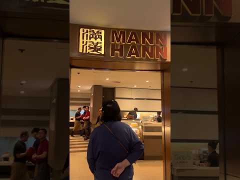 MANN HANN #chineserestaurant #dinner #megamall #philippines