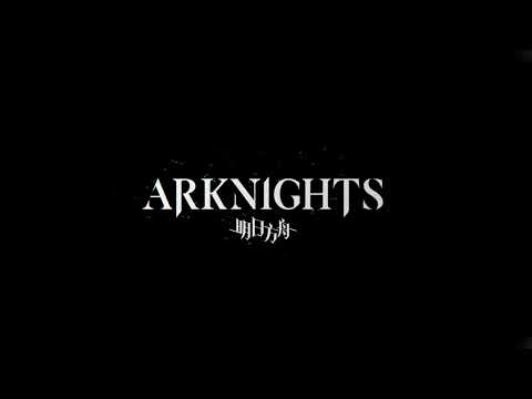 Operation Dawnseeker - Arknights