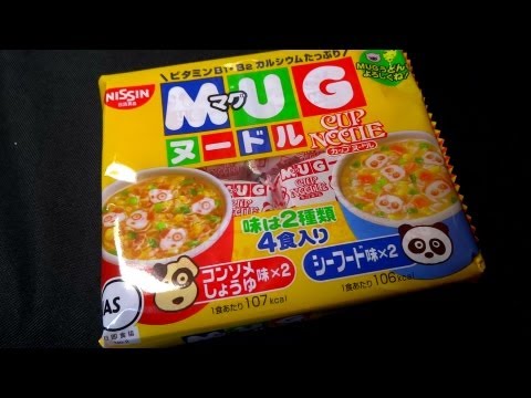 マグヌードル￥195 MUG noodles