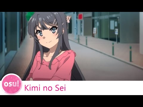 Iotakus osu! recordings (Kimi no Sei)