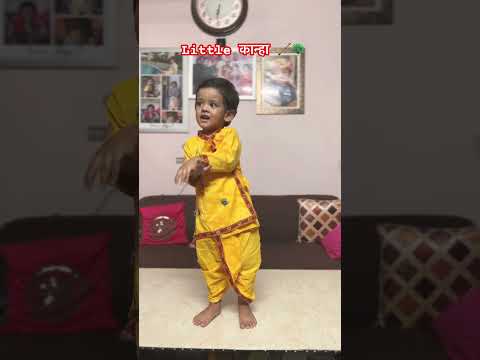 Little baby is ready for Janamashtmi celebration | Jai shri Krishna | #shorts #god