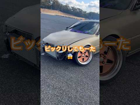 ドリフトで事故クラッシュするとこーなる😭ドリフトはご安全に#drift#shorts#