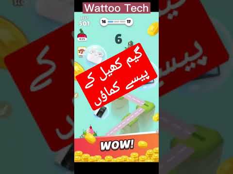 Game khel k paise kamao | online earning | wattoo tech #short #youtuneshorts