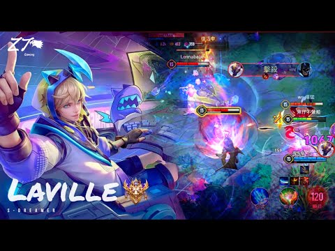 拉維爾.S-Dreamer 🎮 | Arena of Valor 操作精華輯 Ep 13 隊伍中的靈魂 X 「SPYxFAMILY」第2クールエンディング主題歌 【 贊恩 Zayn 】