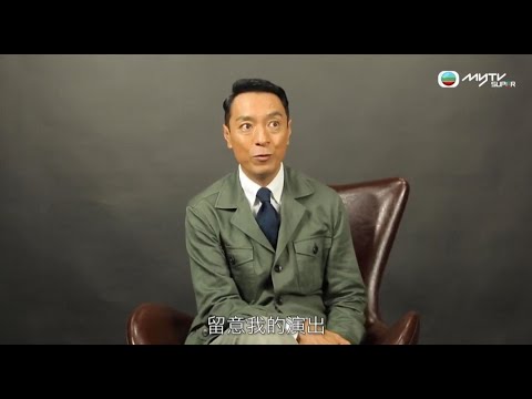 20210630 ~ 【刑偵日記】【專訪 ~ 姜皓文】！