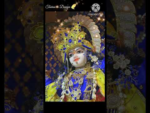 Radhe Krishna #radheradhe #radhekrishna #krishna #radhakrishna #viral