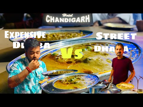 Kolkata Cheapest Dhaba vs. Expensive Dhaba - Which Wins?