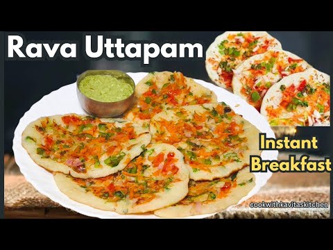 Rava Uttapam | ರವಾ ಉತ್ತಪಂ | Suji Uttapam Recipe | Rava Semolina Instant Breakfast Recipe