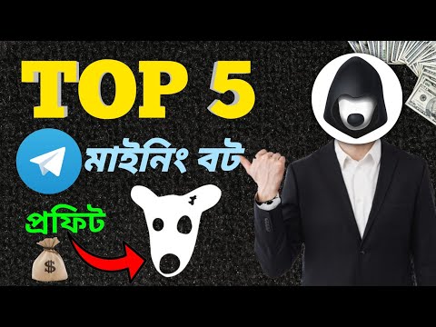 Top 5 Telegram Bots for Crypto Mining | Cats Mining Bot Update | Major Telegram Mining Uodate | Blum