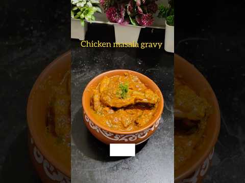 chicken masala gravy recipe 😋👌 🍗| chicken curry recipe #shorts #short