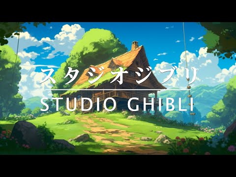 スタジオジブリの名作OST：ピアノ版で鑑賞する【睡眠用BGM、途中広告なし】となりのトトロ, 崖の上のポニョ, 風の谷のナウシカ, マーニーがいた頃