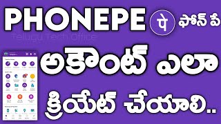 How To Create Phonepe Account In Telugu | Create New Phonepe Account On Mobile | Phonepe Upi Telugu