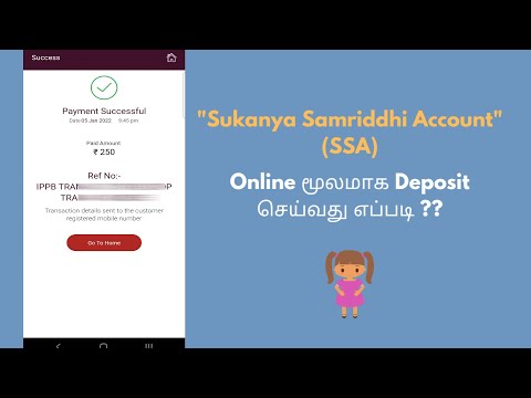 Sukanya Samriddhi Account Online Payment in Tamil | From IPPB To SSA Transfer @howto-intamil941