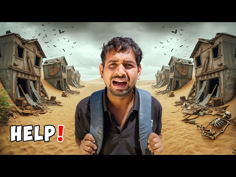 I Found Haunted Village In Desert...सूखे रेगिस्तान में दफ़न एक गांव !😨