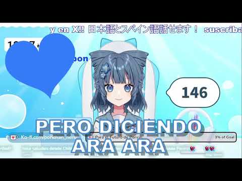 Vtuber JAPONESA MEXICANA dice Onii-chan y ARA ARA con voz de ANIME