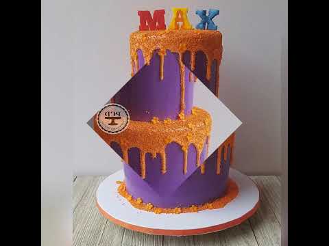 Un Poquito Loco.  Coco Theme Cake