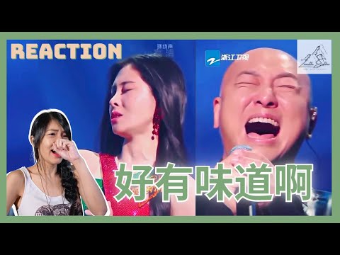 新加坡人对 周晓鸥 张碧晨 在《 闪光的乐队 》表演的反应 -《我还年轻 我还年轻》| Singaporean Reaction to "The Flash Band"