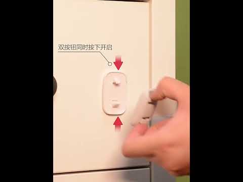 [Little B House] Baby Safety Cupboard Cabinet  Door Lock Drawer Lock Kids Safety 宝宝抽屉安全锁 - LockGroup