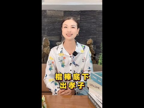 母親那句最經典的台詞，「哭什麼哭，給我憋回去」…