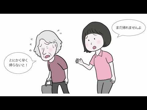 介護業務あるある5選アップしました。#転職＃介護#看護師