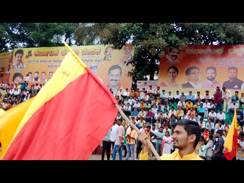 💛❤️ಕನ್ನಡ ರಾಜ್ಯೋತ್ಸವ ಬೆಳಗಾವಿ🔥#trending #belagavi #uk #trendingshorts #viralvideo #video #viralvideos